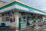 ファミリーマート 西宮上甲子園五丁目店