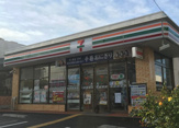 セブンイレブン 西宮マリナパーク店