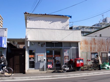 平野瓜破西郵便局の画像1