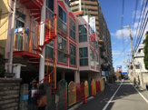 保育園 第三めぐむ保育園