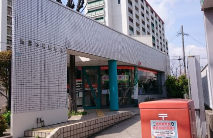 西宮神明郵便局の画像1