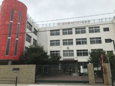 大阪市立新平野西小学校の画像1