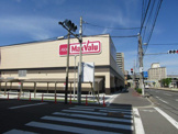 Maxvalu 駒川中野店