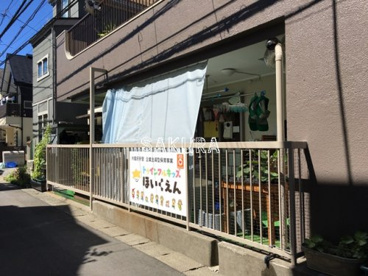 トゥインクルキッズ保育園(元住吉)の画像1