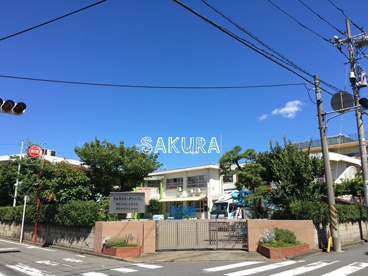 新日本保育園の画像1