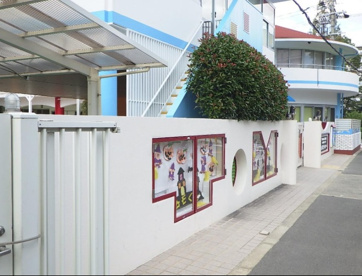都島友渕保育園の画像1