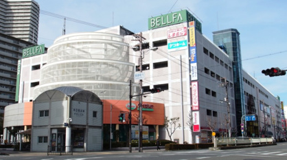 関西スーパーベルファ都島店の画像1