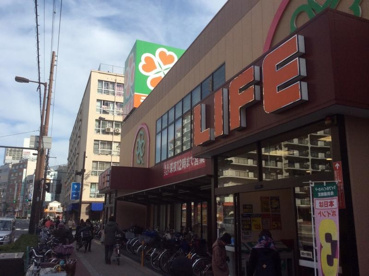 ライフ 都島高倉店の画像1