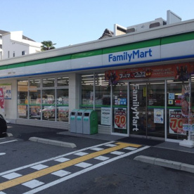 ファミリーマート 高倉町二丁目店の画像1