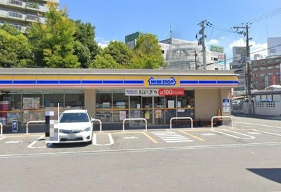 ミニストップ 都島友渕町店の画像1