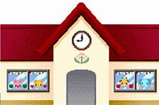 認定こども園あそびの森すみよし保育園の画像1