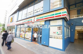 セブン-イレブン 横浜東戸塚駅東口店