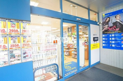 TSUTAYA 東戸塚店の画像1