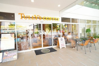 タリーズコーヒー 東戸塚駅東口店の画像1