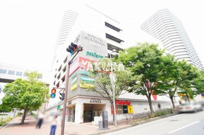 オーロラモールアネックス館の画像1