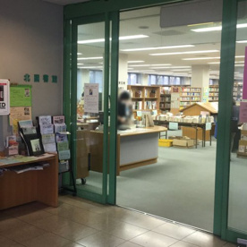 北図書館の画像2