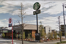 スターバックスコーヒー 浜松半田山店