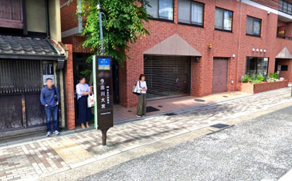 今出川大宮停（市バス）の画像1