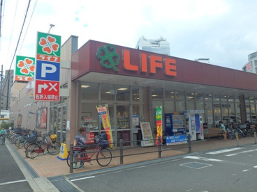ライフ 大淀中店の画像1