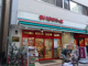 まいばすけっと 芝2丁目店の画像