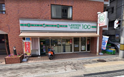 ローソンストア100 LS今出川大宮店の画像1