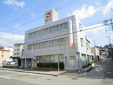 尼崎信用金庫苦楽園支店