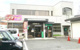 JAレーク大津南大津支店の画像