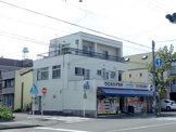 ウエルシア薬局静岡田町店