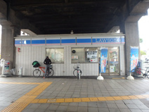 ローソン 吉野一丁目店