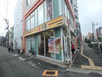 株式会社松屋フーズ大阪野田店