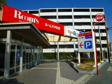 トイザらス・ベビーザらス 川崎高津店の画像1