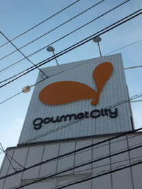 株式会社グルメシティ近畿の画像1
