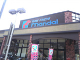 万代 豊中豊南店