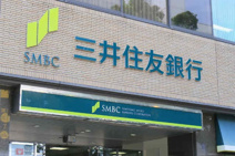 三井住友銀行新大阪支店