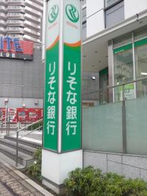 りそな銀行 三国支店の画像1