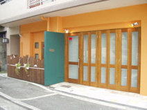 みゅう動物病院