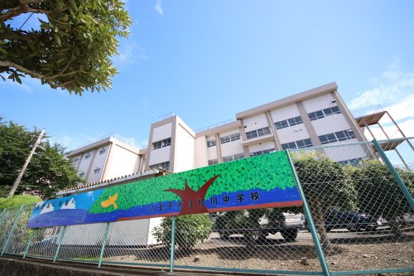 八王子市立横川中学校の画像1