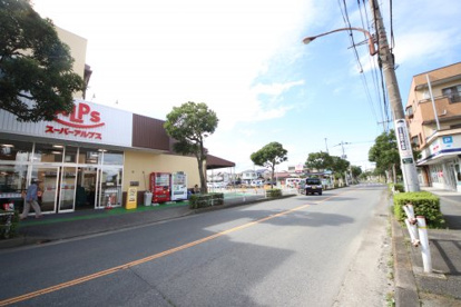 スーパーアルプス　横川店の画像2