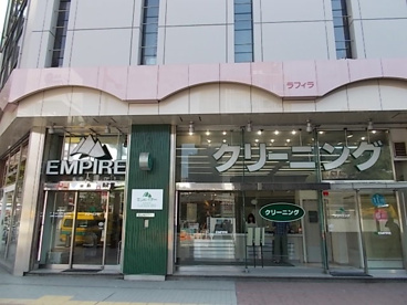 株式会社エンパイアー 札幌西支店 ススキノ店の画像1