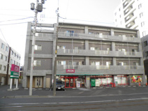 まいばすけっと 南7条西15丁目店