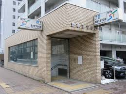 豊水すすきのの画像1