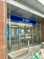 北洋銀行 すすきの支店
