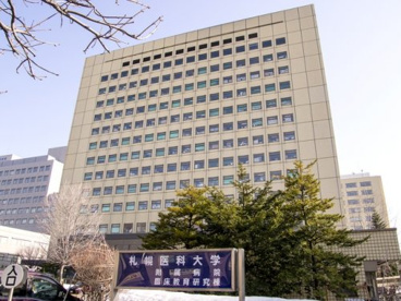 札幌医科大学附属病院の画像1