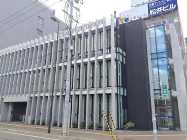 苫小牧信用金庫札幌支店の画像1