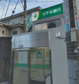 【無人ATM】りそな銀行 夙川駅前出張所 無人ATM