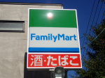 ファミリーマート 札幌南8条西18丁目店