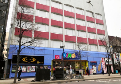 ライザップ  札幌スガイディノス店の画像1