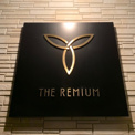 ザ・レミアム(THEREMIUM)