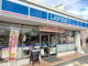 ローソン 京田辺薪店の画像
