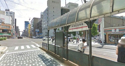 中央区役所前駅の画像1